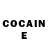 COCAIN Боливия kate torode