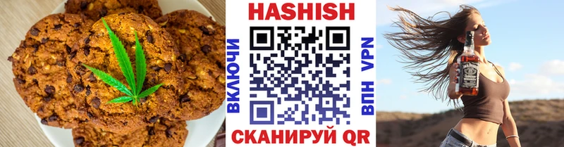 магазин    omg ONION  площадка какой сайт  Отрадная  Canna-Cookies конопля 