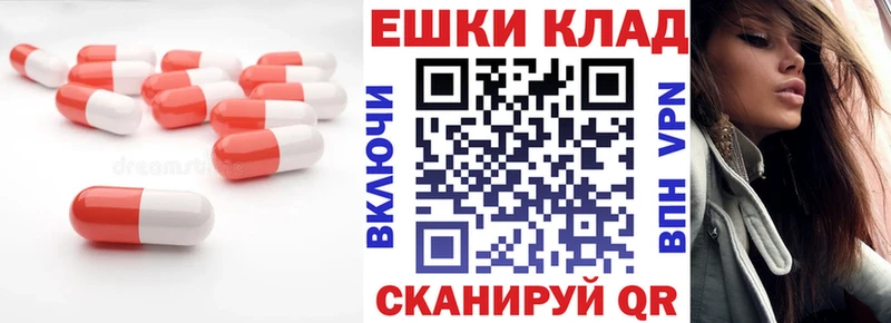 KRAKEN зеркало  Отрадная  Ecstasy 99% 