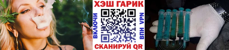 где найти   hydra маркетплейс  Гашиш индика сатива  Отрадная 