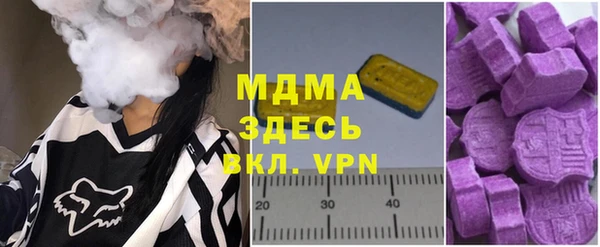 прущая мука Сосновый Бор
