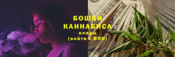герыч Вязьма