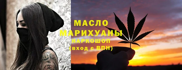 стафф Вяземский