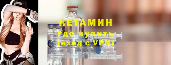 прущая мука Сосновый Бор