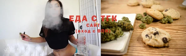 прущие крисы Вязники
