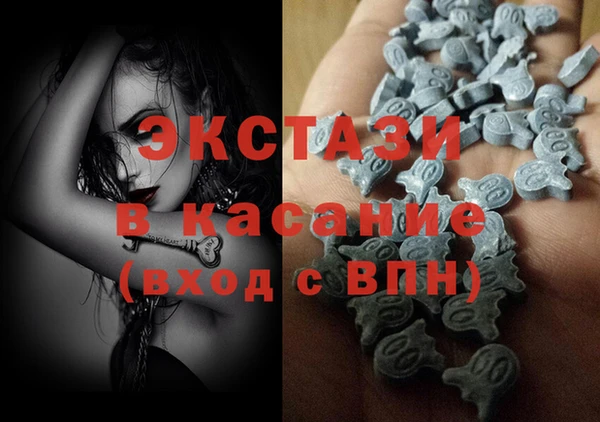 COCAINE Володарск