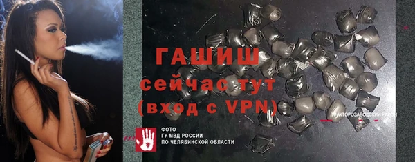 COCAINE Володарск