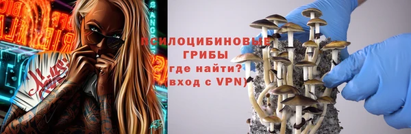 COCAINE Володарск