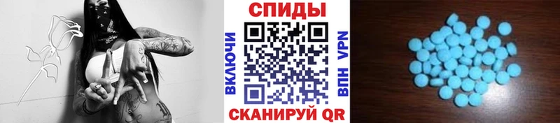 darknet Telegram  МЕГА вход  Отрадная  Метамфетамин винт 