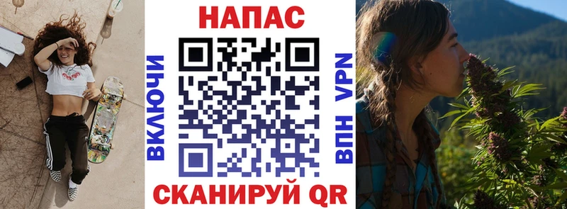цена наркотик  Отрадная  мега маркетплейс  Бошки марихуана гибрид 